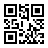 QR-Code zur Buchseite 9783540423188