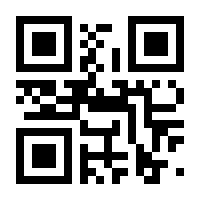 QR-Code zur Buchseite 9783540436270