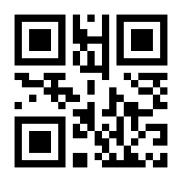 QR-Code zur Buchseite 9783540441366