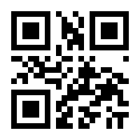 QR-Code zur Buchseite 9783540487210