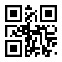 QR-Code zur Buchseite 9783540505518