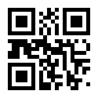 QR-Code zur Buchseite 9783540512493