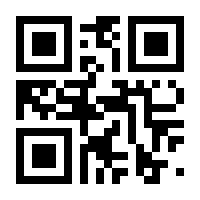 QR-Code zur Buchseite 9783540514954