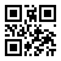 QR-Code zur Buchseite 9783540526438