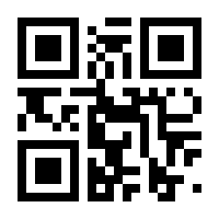 QR-Code zur Buchseite 9783540544753