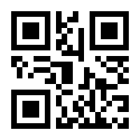 QR-Code zur Buchseite 9783540558095