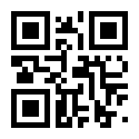 QR-Code zur Buchseite 9783540561224