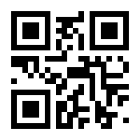 QR-Code zur Buchseite 9783540571049