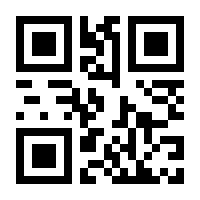 QR-Code zur Buchseite 9783540592969