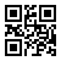 QR-Code zur Buchseite 9783540611691