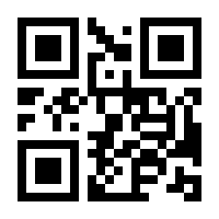 QR-Code zur Buchseite 9783540629788