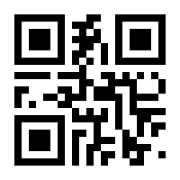 QR-Code zur Buchseite 9783540629948