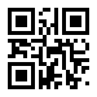 QR-Code zur Buchseite 9783540641483