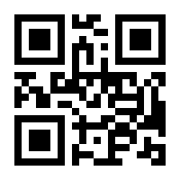 QR-Code zur Buchseite 9783540646372