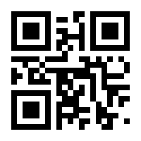 QR-Code zur Buchseite 9783540673248