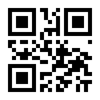 QR-Code zur Buchseite 9783540674085