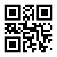 QR-Code zur Buchseite 9783540674092