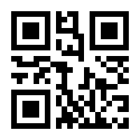 QR-Code zur Buchseite 9783540679240