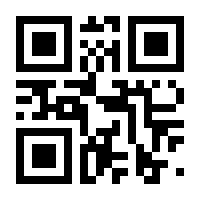 QR-Code zur Buchseite 9783540722953