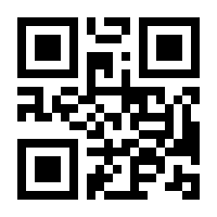 QR-Code zur Buchseite 9783540740643