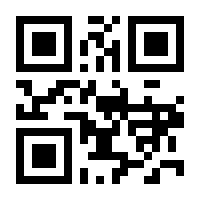 QR-Code zur Buchseite 9783540752646