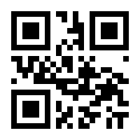 QR-Code zur Buchseite 9783540876687