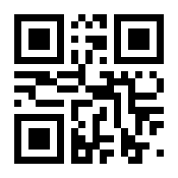 QR-Code zur Buchseite 9783546003117