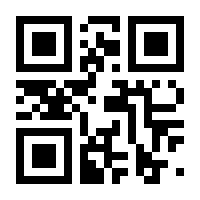 QR-Code zur Buchseite 9783546004152