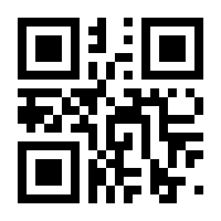 QR-Code zur Buchseite 9783546100007