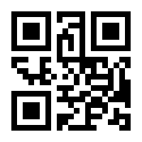 QR-Code zur Buchseite 9783546100052