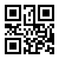 QR-Code zur Buchseite 9783546100144