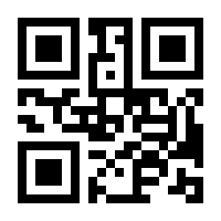 QR-Code zur Buchseite 9783546100250