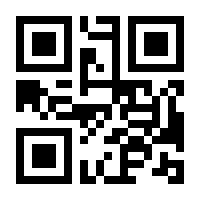 QR-Code zur Buchseite 9783546100649