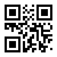 QR-Code zur Buchseite 9783548060194