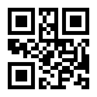 QR-Code zur Buchseite 9783548060415