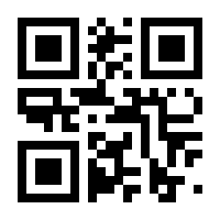 QR-Code zur Buchseite 9783548060583