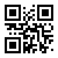 QR-Code zur Buchseite 9783548060873