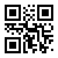 QR-Code zur Buchseite 9783548062099