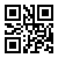 QR-Code zur Buchseite 9783548062105