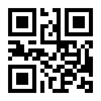 QR-Code zur Buchseite 9783548062228