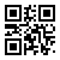 QR-Code zur Buchseite 9783548062242