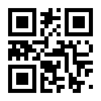 QR-Code zur Buchseite 9783548062341