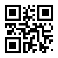 QR-Code zur Buchseite 9783548062402