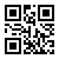 QR-Code zur Buchseite 9783548062556