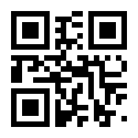 QR-Code zur Buchseite 9783548063522