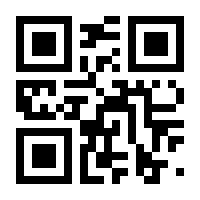 QR-Code zur Buchseite 9783548063607