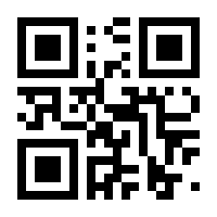 QR-Code zur Buchseite 9783548063737