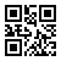 QR-Code zur Buchseite 9783548064109