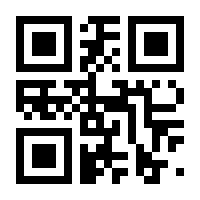 QR-Code zur Buchseite 9783548064468