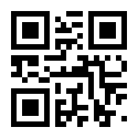 QR-Code zur Buchseite 9783548064666